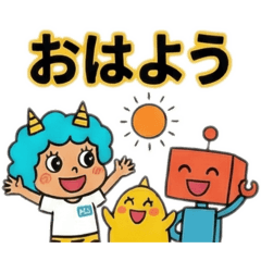 Adotan and Fun Friends