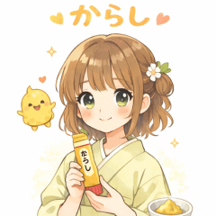 Me and the seasoning