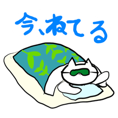 hoshi1000_20251225193228