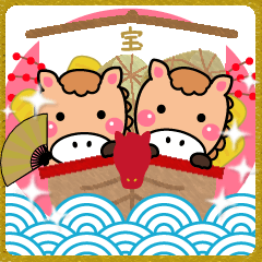 ご縁を大切にする大人の気配り年賀状　午年