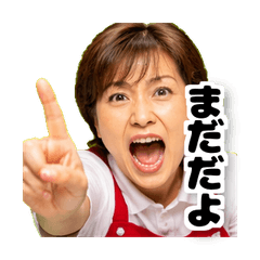 Overpowered Cashier Lady