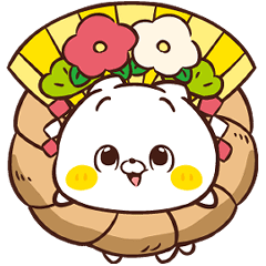 Friends cat HAPPY NEW YEAR 2026