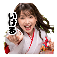 Go For It! Reaction Stickers