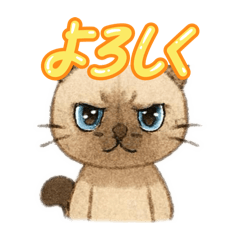 IHATOVE_20251225201139