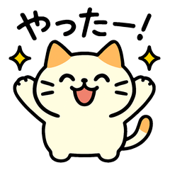 Everyday Life of Maruneko