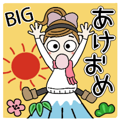 BIG! New Year's holidays and mourning