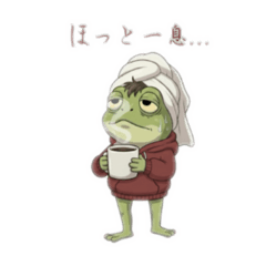 yuuhuku_20251226003617