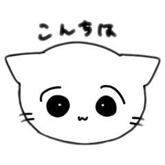 nasubi_20251226003554