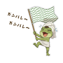 yuuhuku_20251226010618