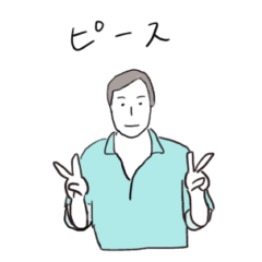 Loose Family Stickers