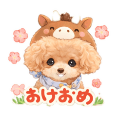 mie_20251225234922