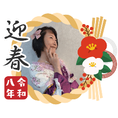 ryhjj_20251226000147