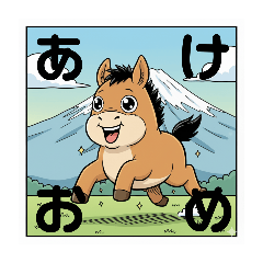 knock_20251225234549