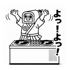 HASHI HIRAKU_20251226054346