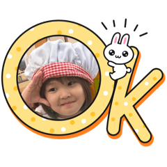 kaede_20251226071147