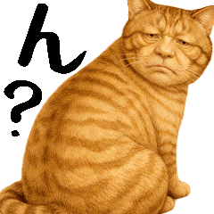 真顔ねこの実は優しい返信(毎日使えて便利)