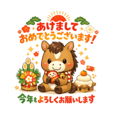 New Year Horses sticker
