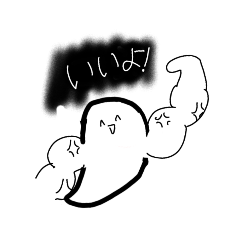 koroke_20251226084549