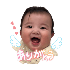 ayano_20251226083952