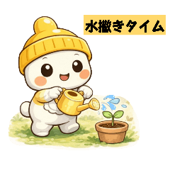 narutora_20251226085248