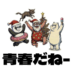 hamagoro_20251226085044