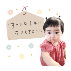 nonnoon_20251226110126