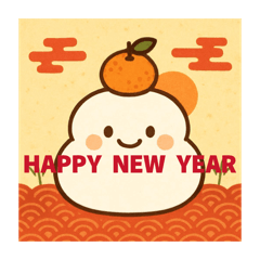 rumiriha_20251226111723