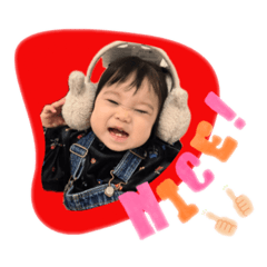 My family stamp dayo