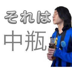 KUMAMON_20251226112020