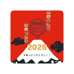 tsuki.akari_20251224153313