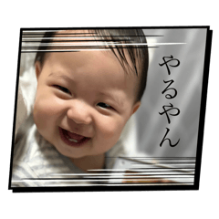 HaLuchan_20251226115851