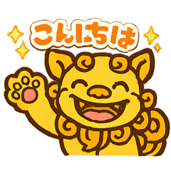 sakin_20251226120702