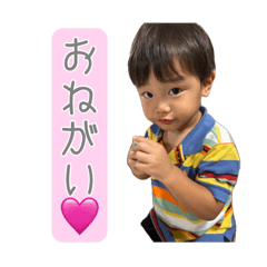 Yukiko_20251226115507