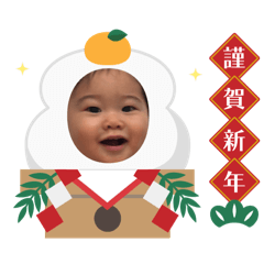 Tamagono-Kimi_20251226120859