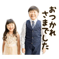 PICTURE_20251226122054