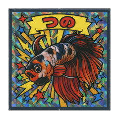 miiji_20251226121538