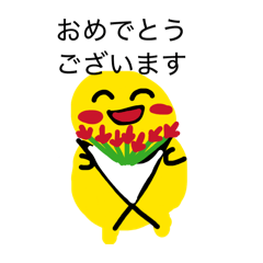 kotokotopipipi_20251226121524