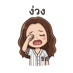 Chanthi_20251225203759