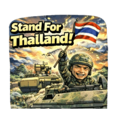 somboon temrat_20251225202213