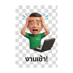 M Style_20251225203516