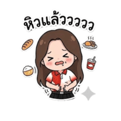 SIrinnnn_20251225211037