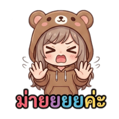 M . KB_20251225211105