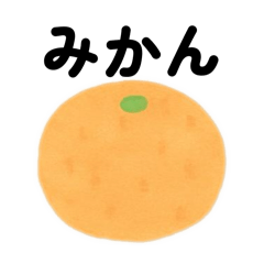 baby food 2