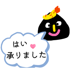 MISUZ._20251225234136