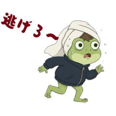 yuuhuku_20251226012354