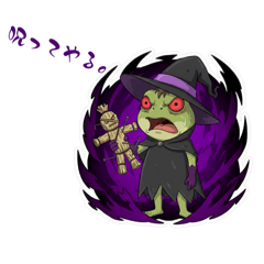 yuuhuku_20251226011125