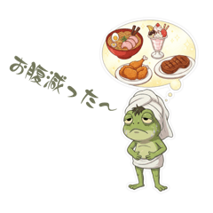 yuuhuku_20251226011833