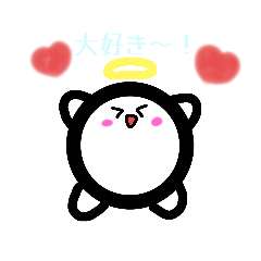 kuromaru_20251226083243