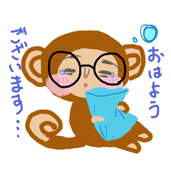 Osarumaru and friends