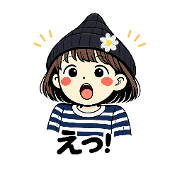 fusae_20251226110353